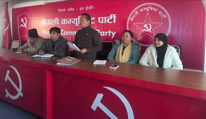 पुष ५ गते हुने प्रदेश स्तरीय एकता सन्देश सभाको तयारी तीव्र