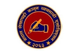 कित्ताकाट रोकिएको भ्रम नफैलाउन मन्त्रालयलाई लेखापढी व्यवसायी एसोसिएसनको आग्रह