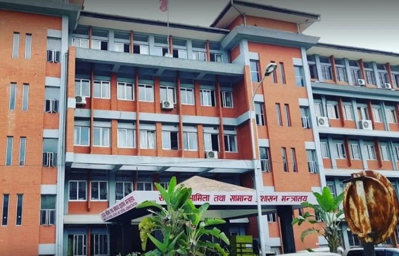 नेपाल सरकारले हालै देशभरका ७५३ स्थानीय तहको कार्यसम्पादन मूल्याङ्कन प्रणालीलाई सुधार गरी एकीकृत र वैज्ञानिक प्रणाली लागू गरेको छ