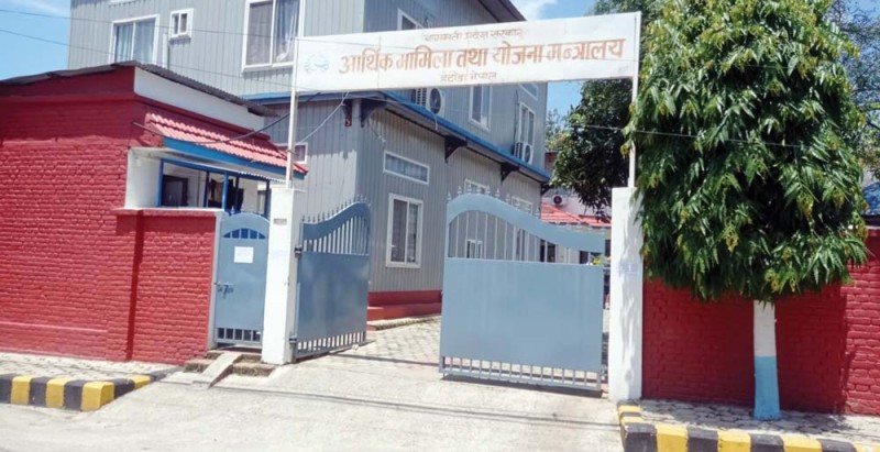 चार महिनामा सात प्रतिशत मात्र खर्च