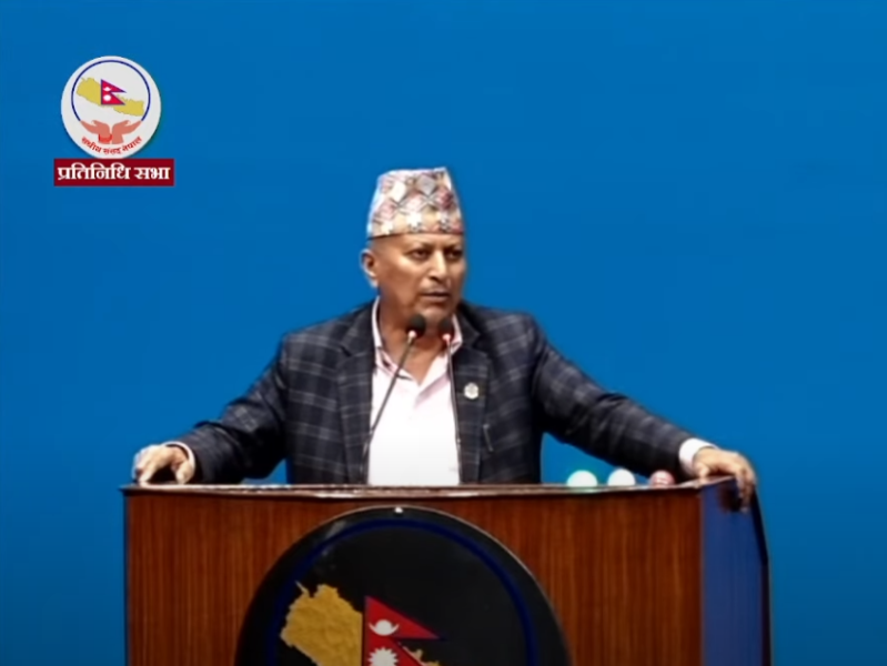भूमिसम्बन्धी विधेयक संसदमा पेस