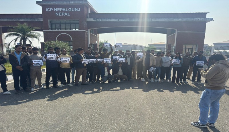 भन्सार एजेन्टको आन्दोलनले जाँच–पास रोकियो