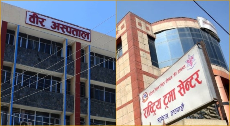 ट्रमा सेन्टरमा उपचारका लागि पुगेकामध्ये आठको मृत्यु, पाँच जनाको पहिचान खुल्यो