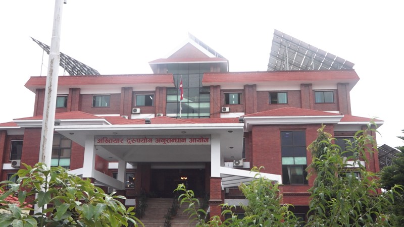 विकल पौडेलसहितको मुद्दा सर्वोच्चमा पुनरावेदन 