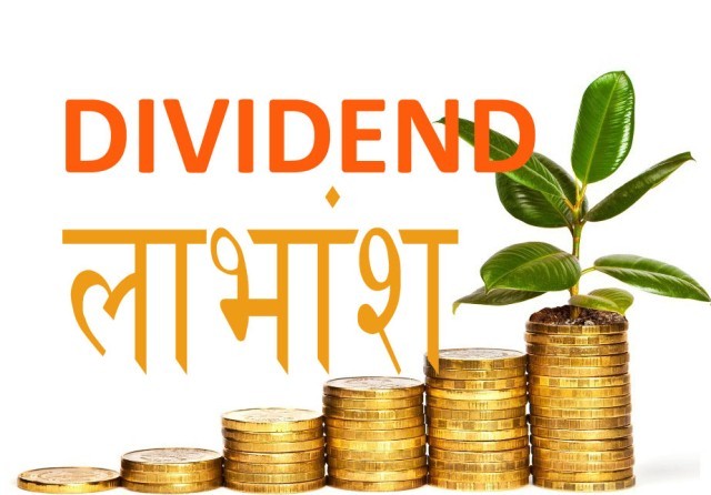 कालिञ्चोक दर्शनद्वारा ५.२६% लाभांश घोषणा