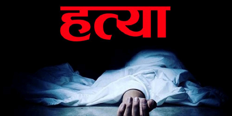 आमा–छोराको हत्या घटना बारे अनुसन्धानमा खटिए प्रहरी