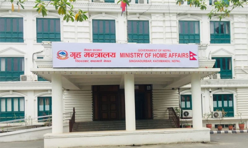 आइतबार र सोमबार सार्वजनिक बिदा