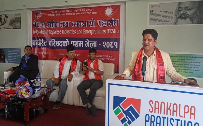 'उद्योगी व्यवसायीको हितका लागि नीतिगत सुधारको अभियानमा छु': मन्त्री भण्डारी