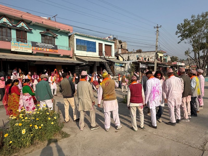 रूपाली होलीलाई निरन्तरता दिँदै रूपालवासी