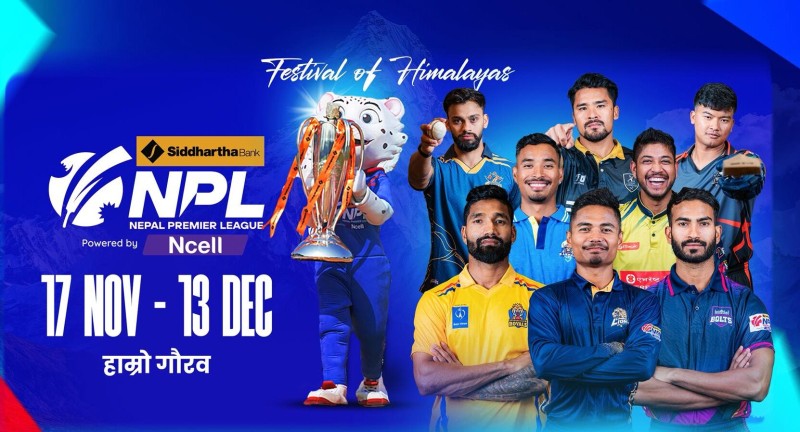 एनपिएल दोस्रो सिजन : आज राजधानीमा दुई रोमाञ्चक खेल