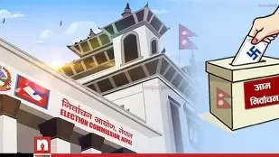 निर्वाचन तयारी : थपिँदै नयाँ मतदाता र राजनीतिक दल