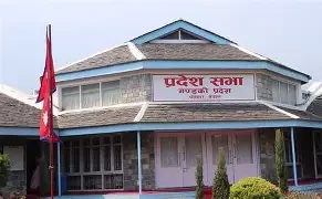 गण्डकी प्रदेशसभा : गाँजाखेतीसम्बन्धी विधेयक विषयगत समितिमा