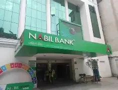 नबिल बैंकका १ लाख २५ हजार संस्थापक शेयर बिक्रीमा, प्रतिकित्ता ३०१ रुपैयाँदेखि