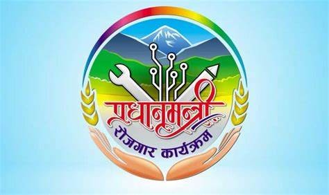 प्रधानमन्त्री रोजगार कार्यक्रममा सूचीकृत बेरोजगारलाई पुनःनिर्माणको काममा खटाइने