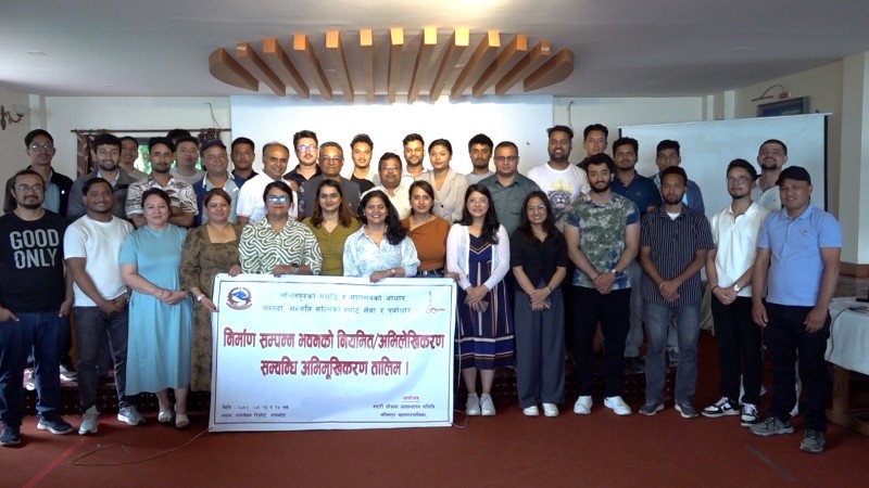 ललितपुरमा भवनको नियमित अभिलेखिकरण सम्बन्धी अभिमूखिकरण 