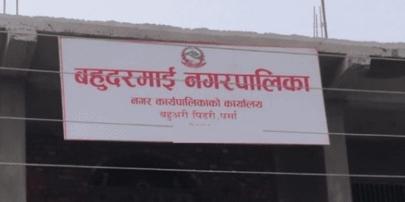 अख्तियारको टोलीद्वारा निमित्त प्रमुख प्रशासकीय अधिकृत श्रीवास्तव पक्राउ 