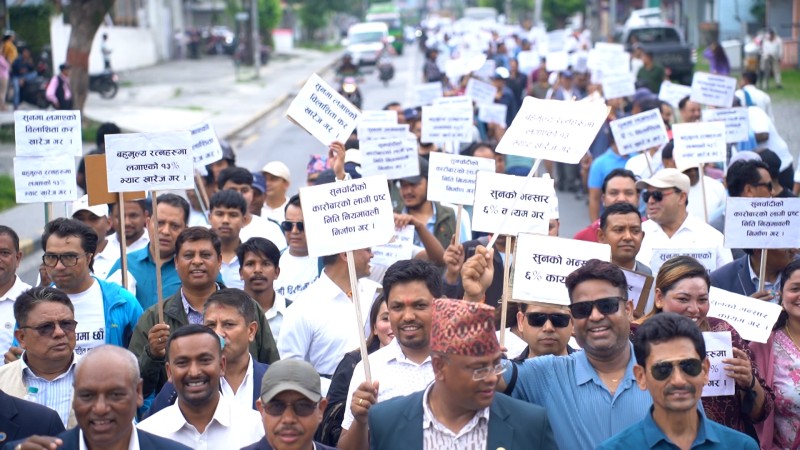 पोखरामा सुनचाँदी व्यवसायीको आन्दोलन जारी
