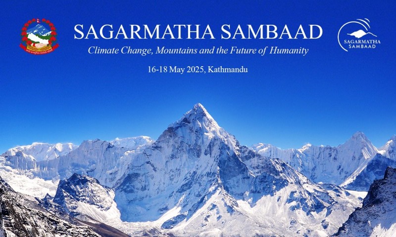 सगरमाथा संवाद आज समापन हुँदै 