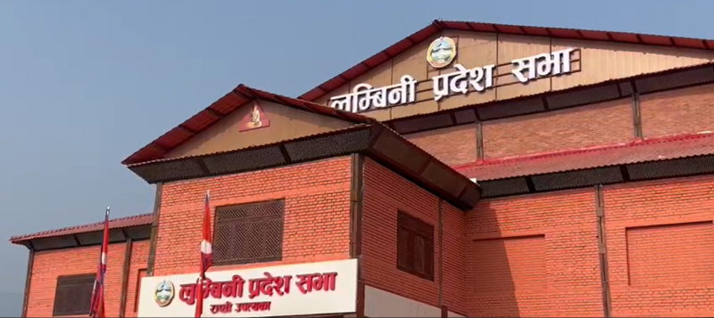 मधेश प्रदेशमा मन्त्रिपरिषद् पुनर्गठन