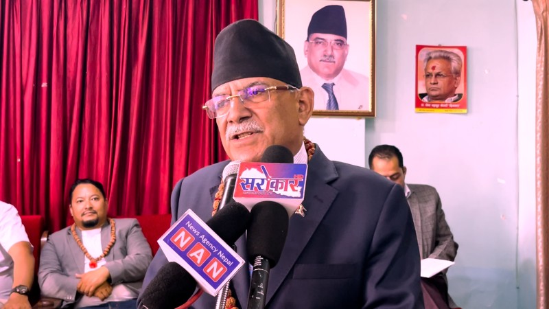 अब रिटर्नीको प्रतिनिधित्व केन्द्रमा पनि हुन्छ : अध्यक्ष प्रचण्ड
