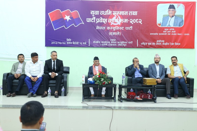 मुलुकलाई तीव्र गतिमा अघि बढाउन एमालेको बहुमतको सरकार आवश्यक : प्रधानमन्त्री ओली
