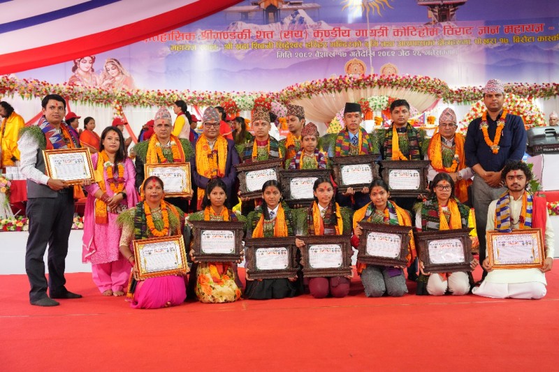 कोटिहोममा राष्ट्रव्यापी वक्तृत्वकला प्रतियोगिताको पुरस्कार वितरण