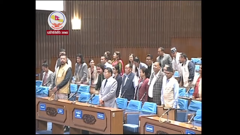 प्रतिनिधि सभा बैठक २९ गते बस्नेगरि स्थगित