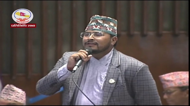 प्रतिपक्षको विरोधकोबीच संसद चलाउनु ‘दादागिरी’ हो: सांसद शाही 