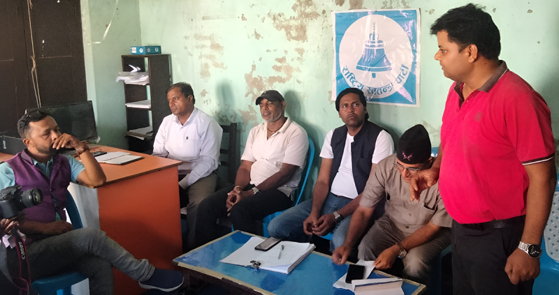 रास्वपाले मधेश प्रदेशमा भण्डाफोर अभियान गर्ने 