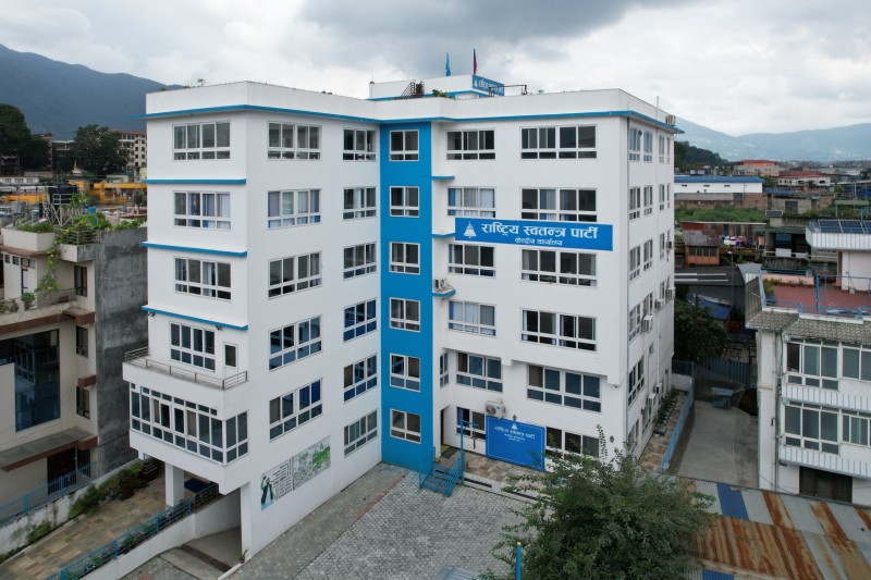 भिजिट भिसा प्रकरण :रास्वपाले अघि सार्यो सहमतिका प्रस्तावहरु