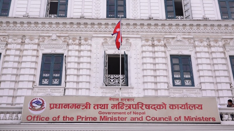 लगानी बोर्डको निर्णय, 'सौर्य उर्जासँग सम्बन्धित आयोजना अध्ययनमा जोड’