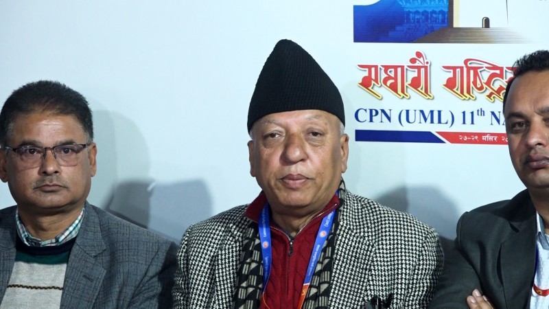 उपमहासचिवमा उम्मेदवारीपदमा राजेन्द्र गौतम