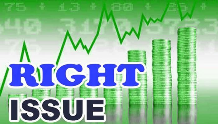 एशियन लाइफ इन्स्योरेन्सको हकप्रद शेयर निष्कासन