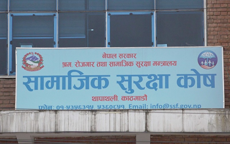 अब अस्थायी, करार कर्मचारीलाई पनि सामाजिक सुरक्षामा समेटिने