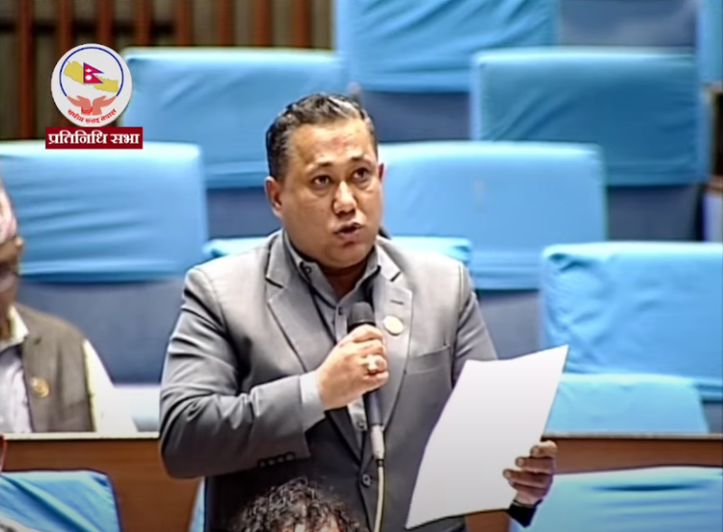 काश्मिर आक्रमणप्रति रास्वपाको कडा निन्दा