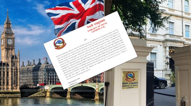 बेलायतको वर्क परमिट भिसा दिलाइदिने नाममा नेपालीबीच ठगी बढ्दो, दूतावासको सचेतना अपिल