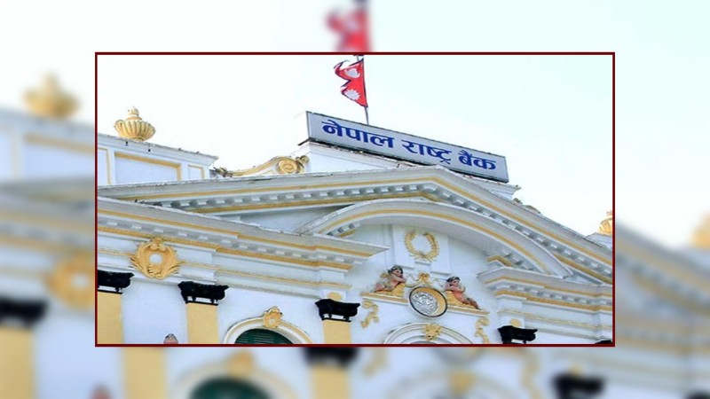 विश्व मुद्रास्फीतिमा क्रमिक सुधार भइरहेको दाबी