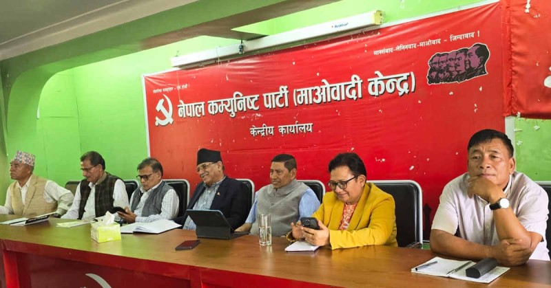 ‘संविधानको परिधिमा रहेर परिवर्तनका पक्षधरको माग सम्बोधन गर्नुपर्छ’