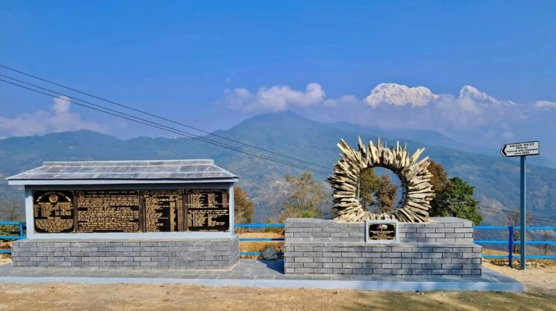 पर्यटकीय गाउँ धम्पुसमा थपियो पर्यटकीय आकर्षण आलडाँडा उद्यान