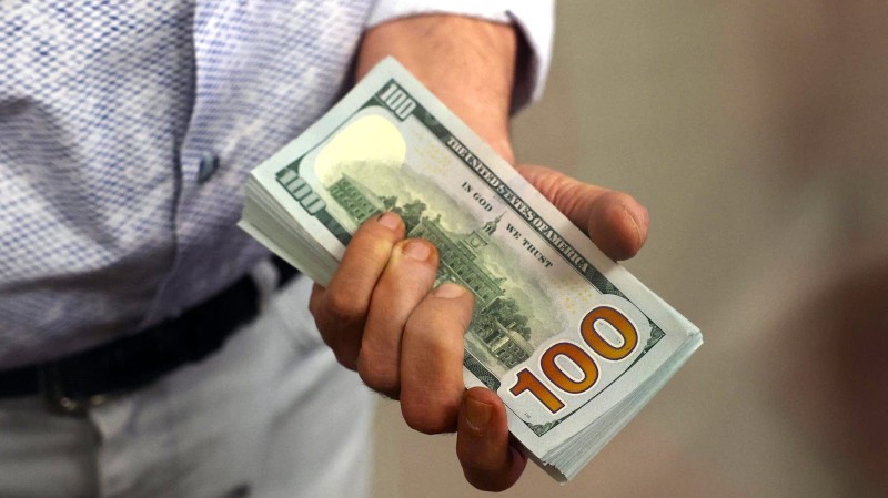 ५ कम्पनीको सेयर मूल्य সমायोजन, नयाँ मूल्य कति ?