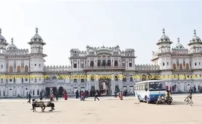 विवाह पञ्चमी महामहोत्सव: बिहीबार नगरदर्शन