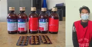 लागूऔषधसहित दुई जना पक्राउ