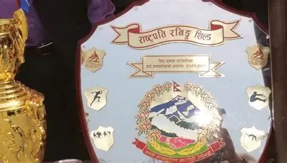 राष्ट्रपति रनिङ शिल्ड: तनहुँका सात पालिकामा सम्पन्न, तीनमा जारी