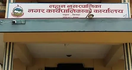 लहानमा ‘स्मार्ट शौचालय’ निर्माण सुरु