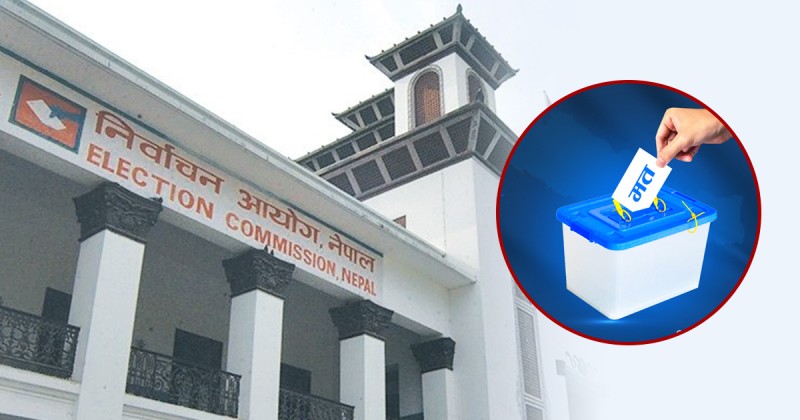 निर्वाचनका लागि ११ दल र एक हजार ६७० उम्मेदवारले मात्र खोले बैंक खाता