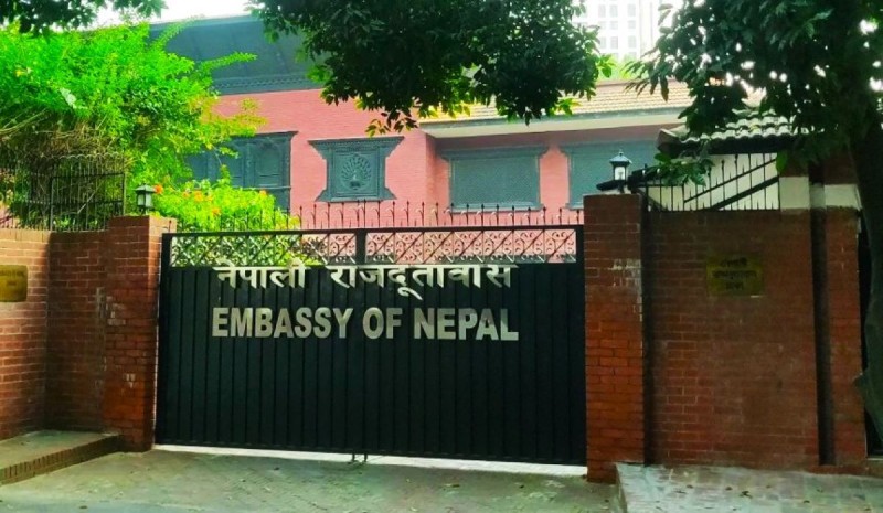 द्विपक्षीय आर्थिक सहकार्यको प्रगतिबारे बङ्गलादेशमा अन्तरक्रिया सम्पन्न