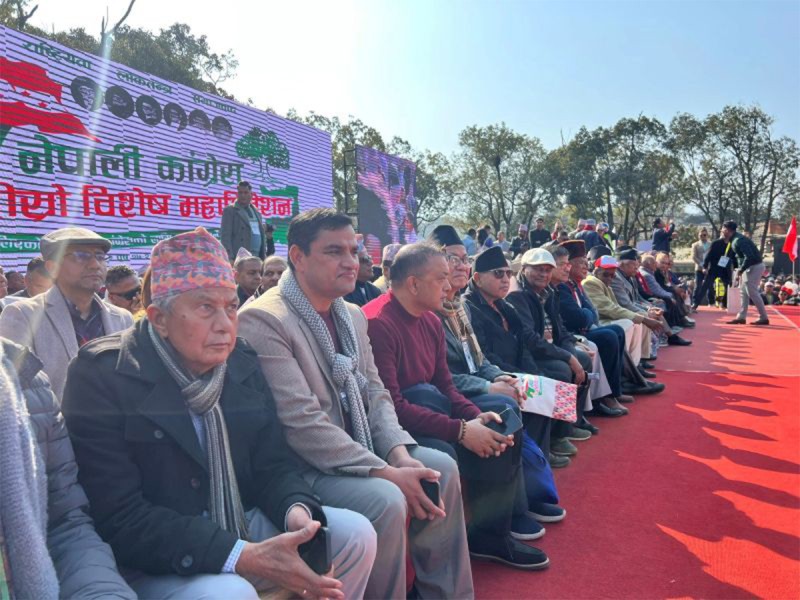 काँग्रेस विशेष महाधिवेशन: नयाँ नेतृत्व चयनको लागि मतदान प्रक्रिया सुरु