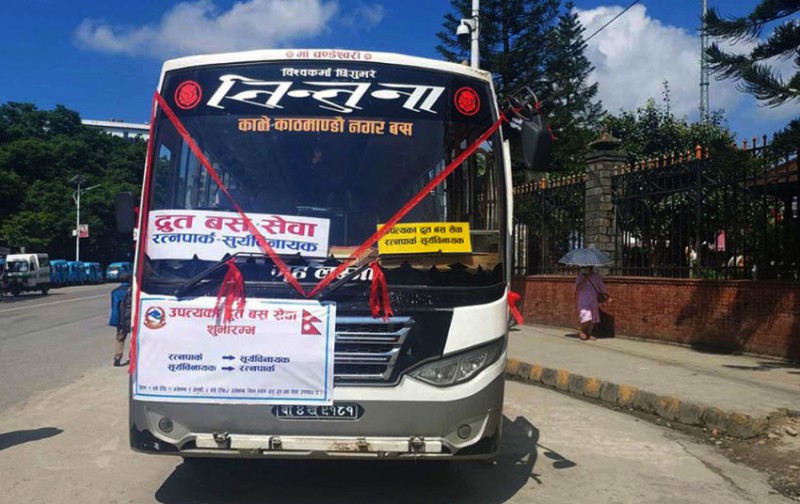 सवारीसाधन दोहन र आर्थिक दुरुपयोग रोक्न मन्त्रालयको पत्र