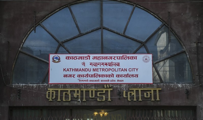 काठमाडौं महानगरका ३९ विद्यालयले फेरिए नाम, झल्कियो नेपालीपन