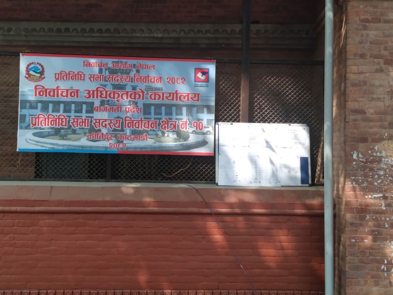 काठमाडौँ–१० मा स्थानीय उम्मेदवारका स्थानीय ‘एजेन्डा’